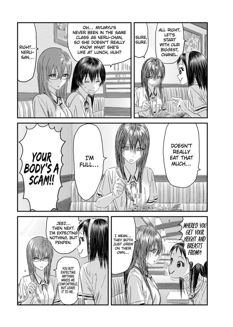 Asobi Asobase 125 3
