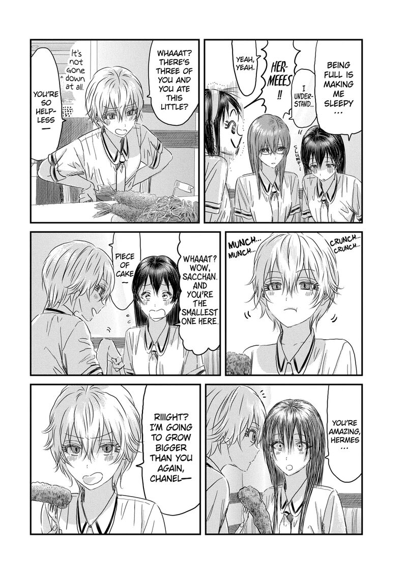 Asobi Asobase 125 5