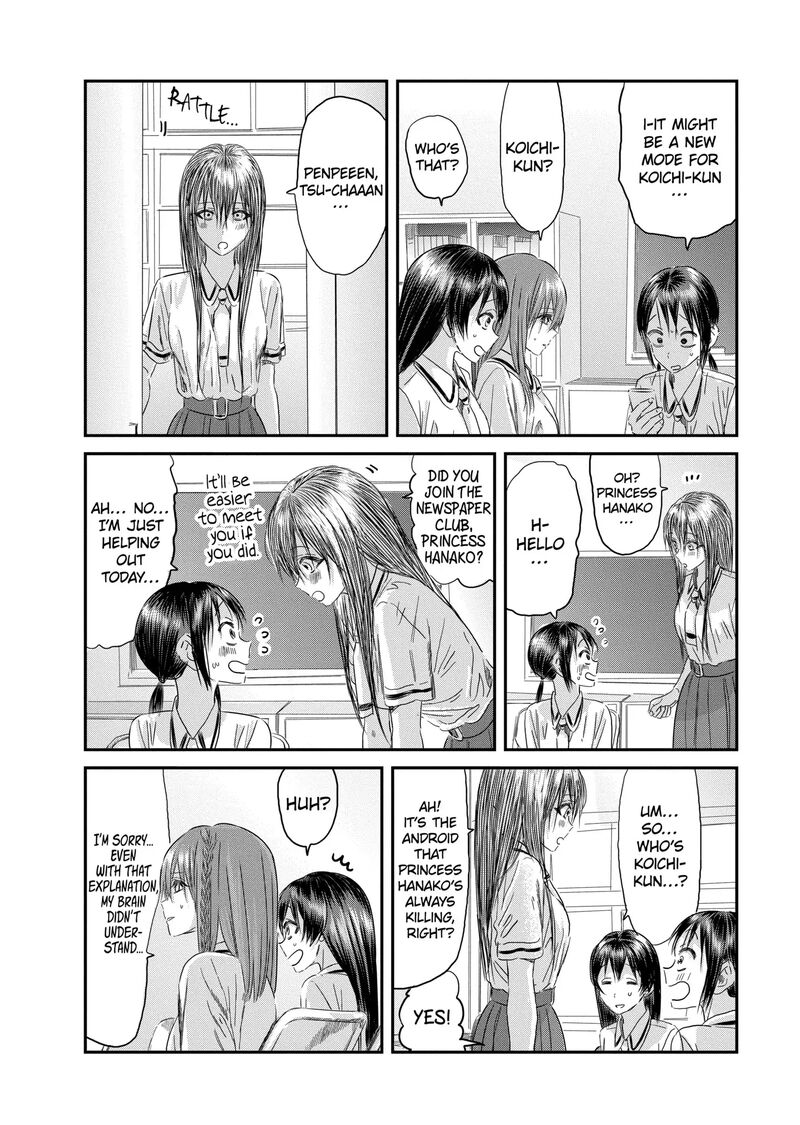 Asobi Asobase 126 4