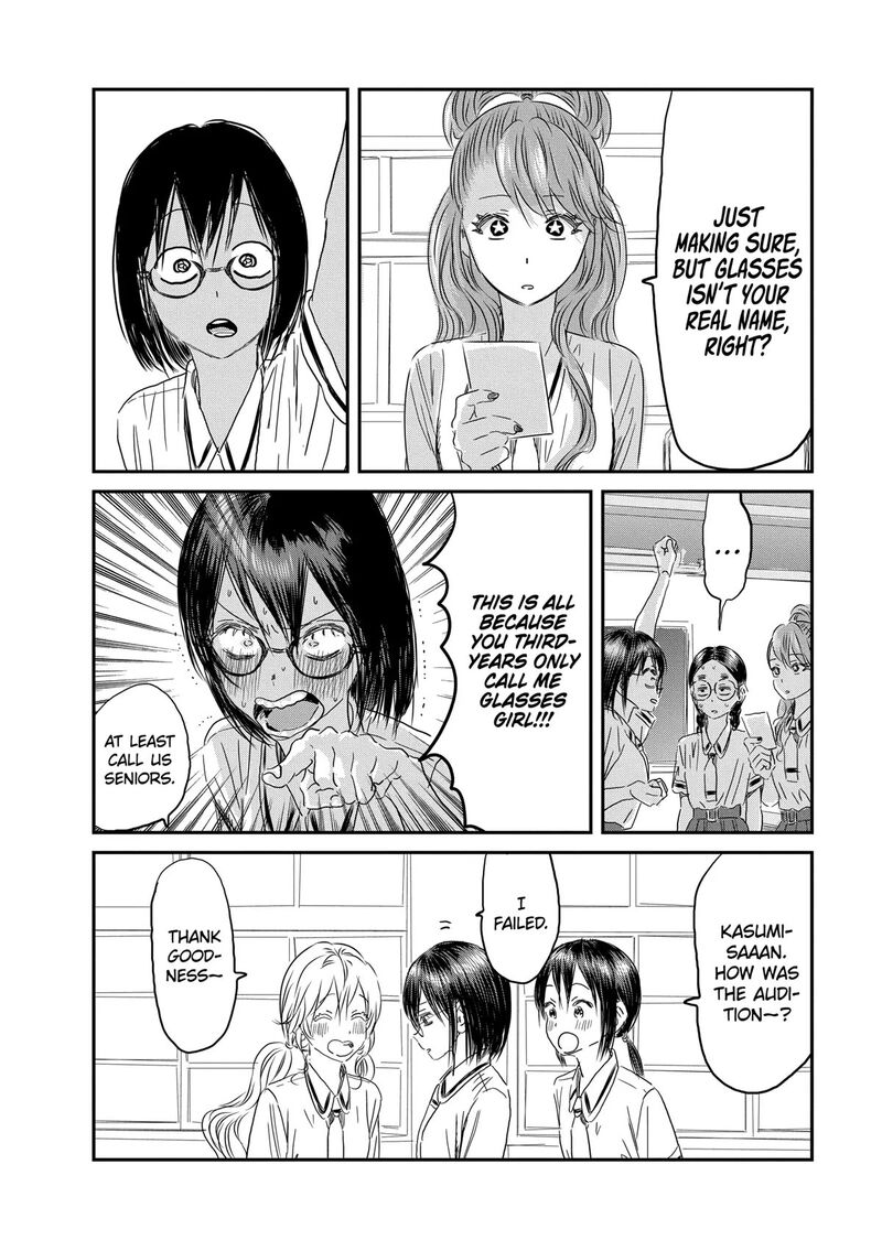 Asobi Asobase 129 14