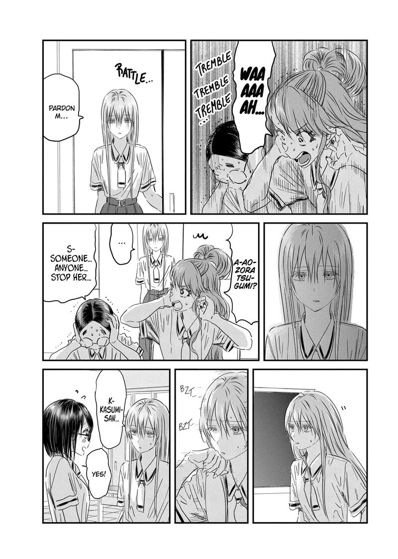 Asobi Asobase 129 8