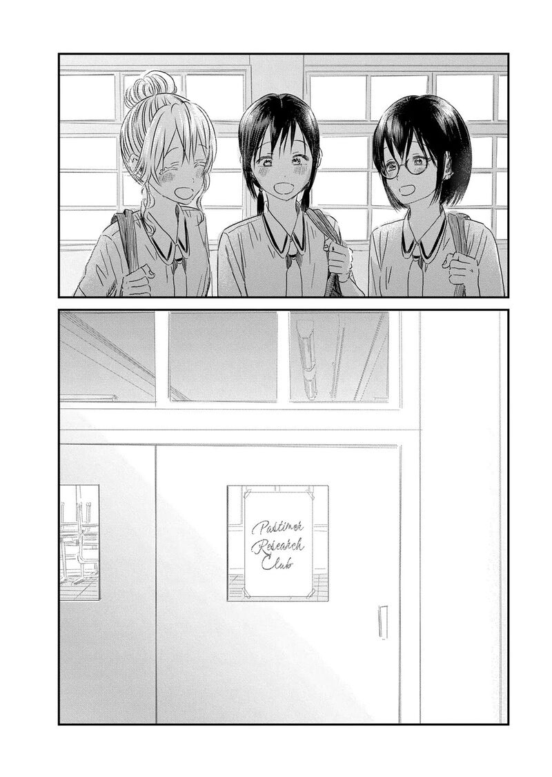 Asobi Asobase 132 14
