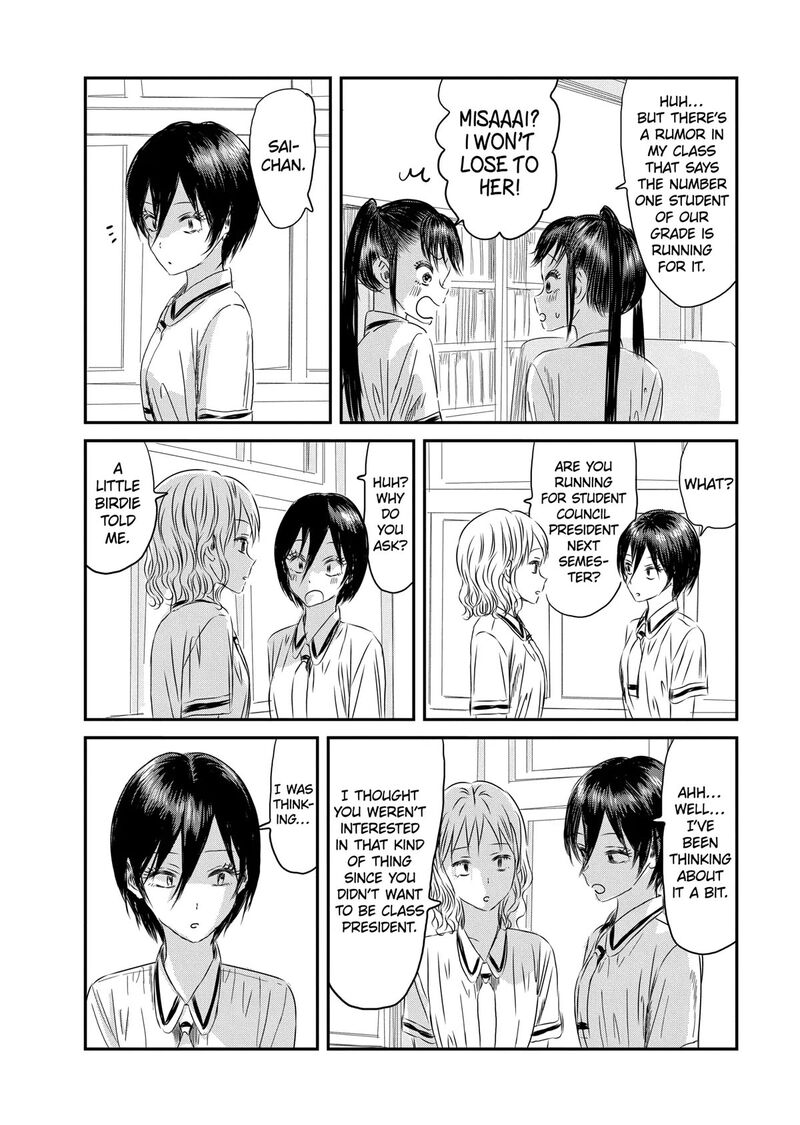 Asobi Asobase 132 4