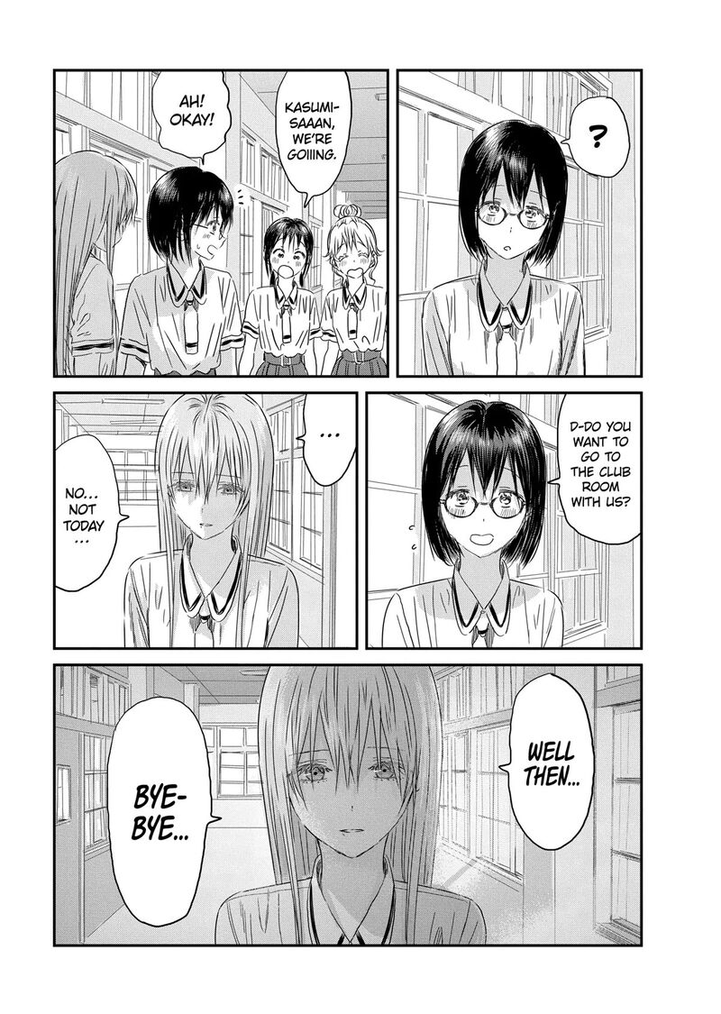 Asobi Asobase 132 7