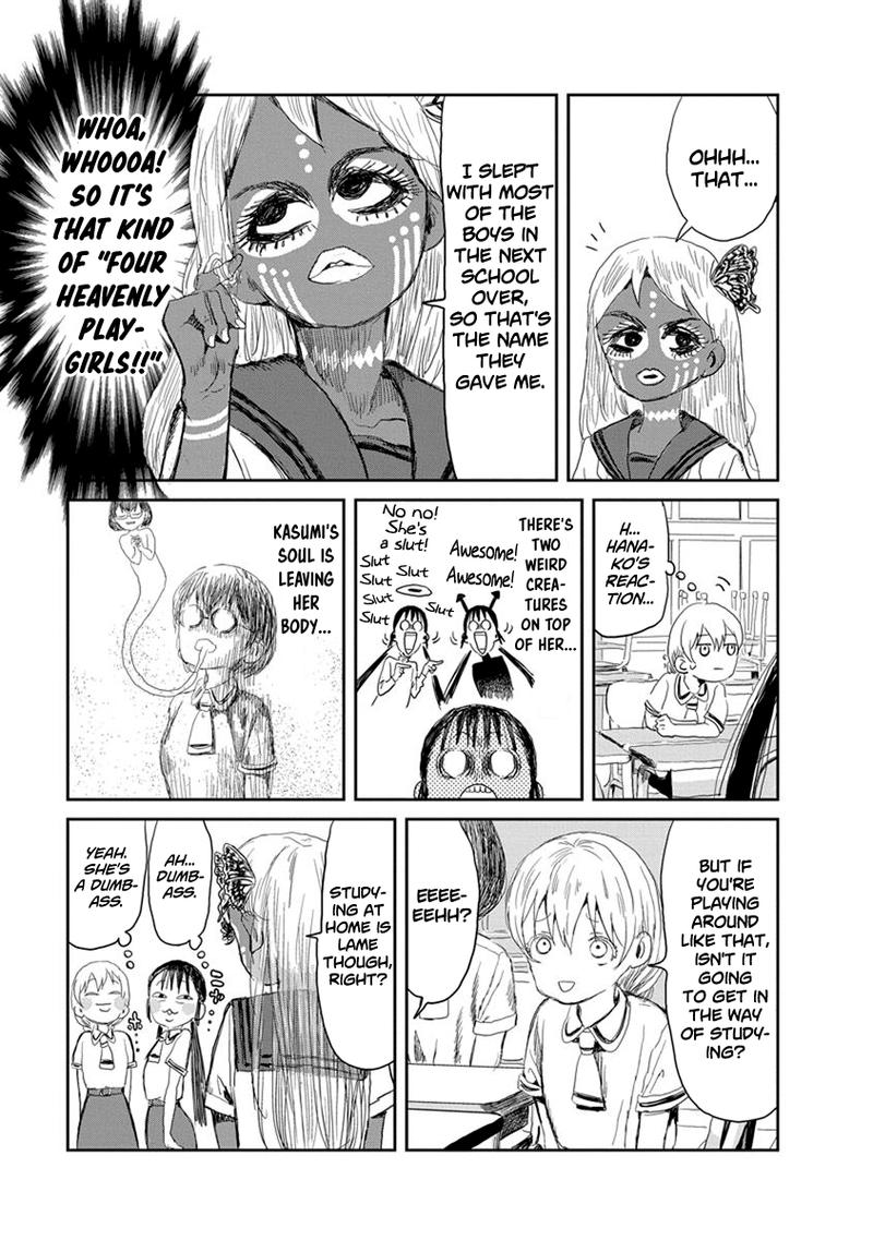 Asobi Asobase 15 11
