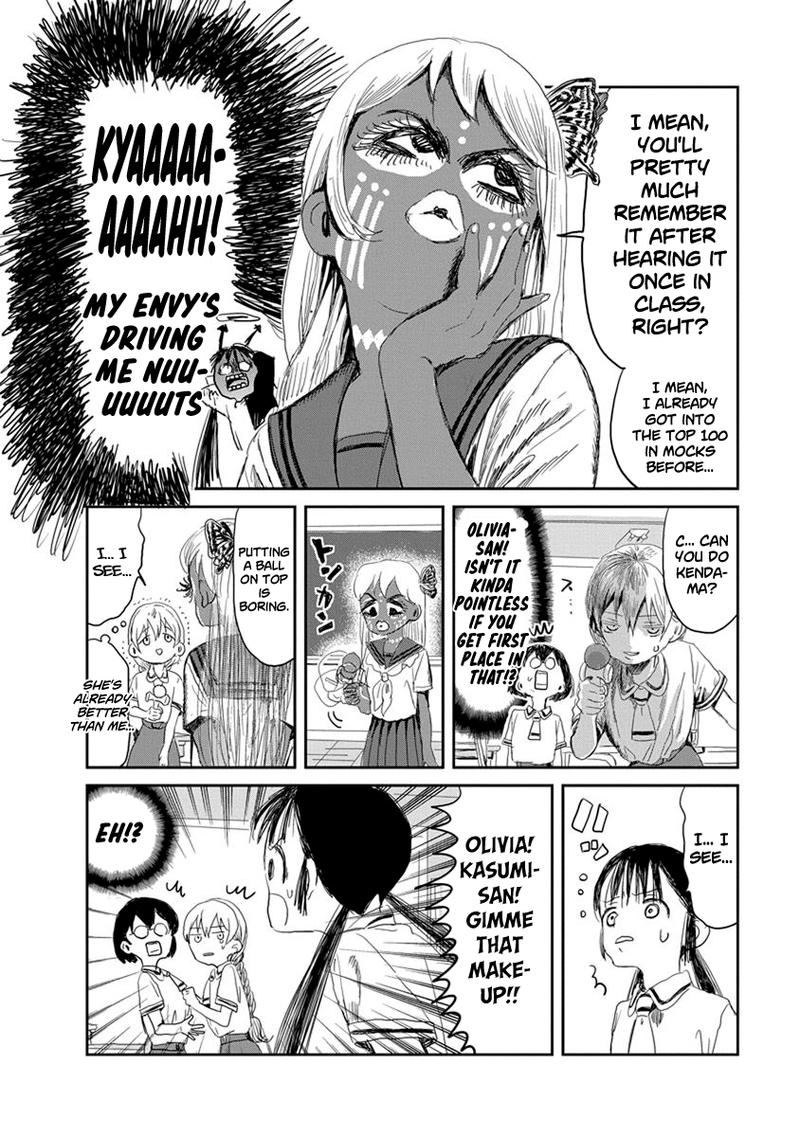 Asobi Asobase 15 12