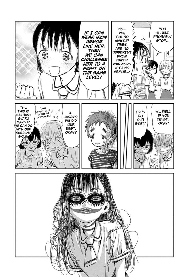 Asobi Asobase 15 13
