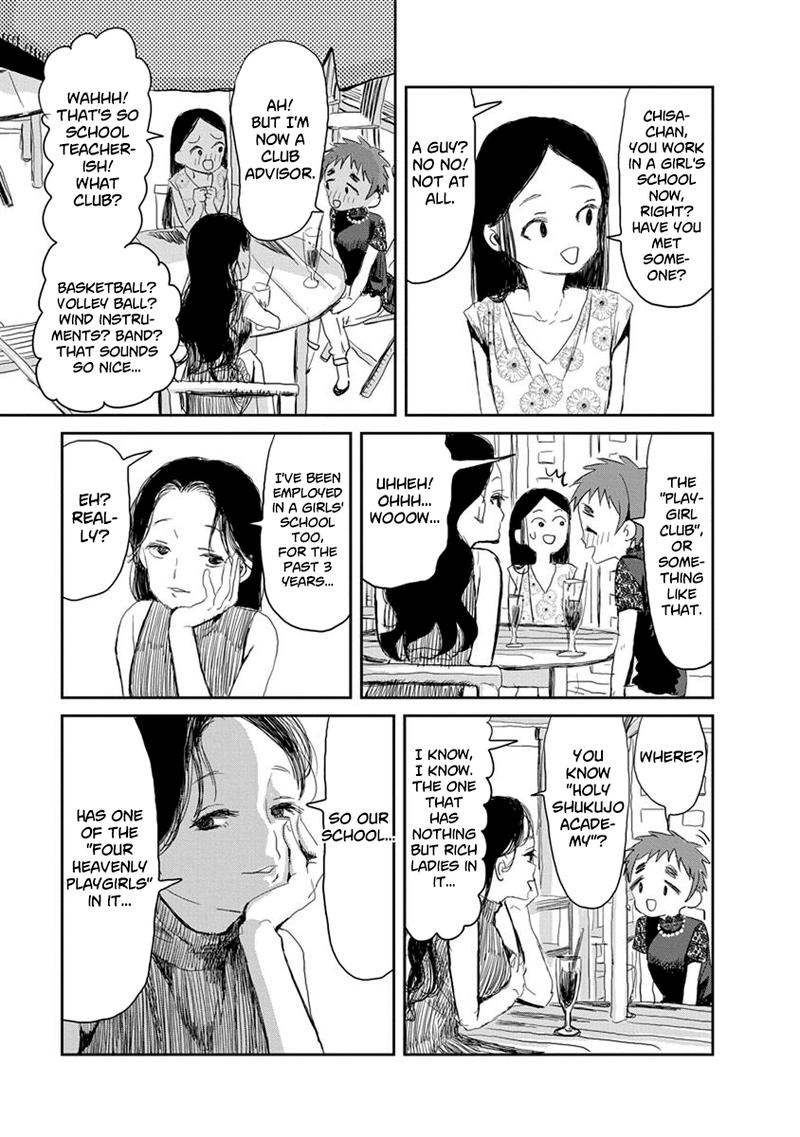 Asobi Asobase 15 3