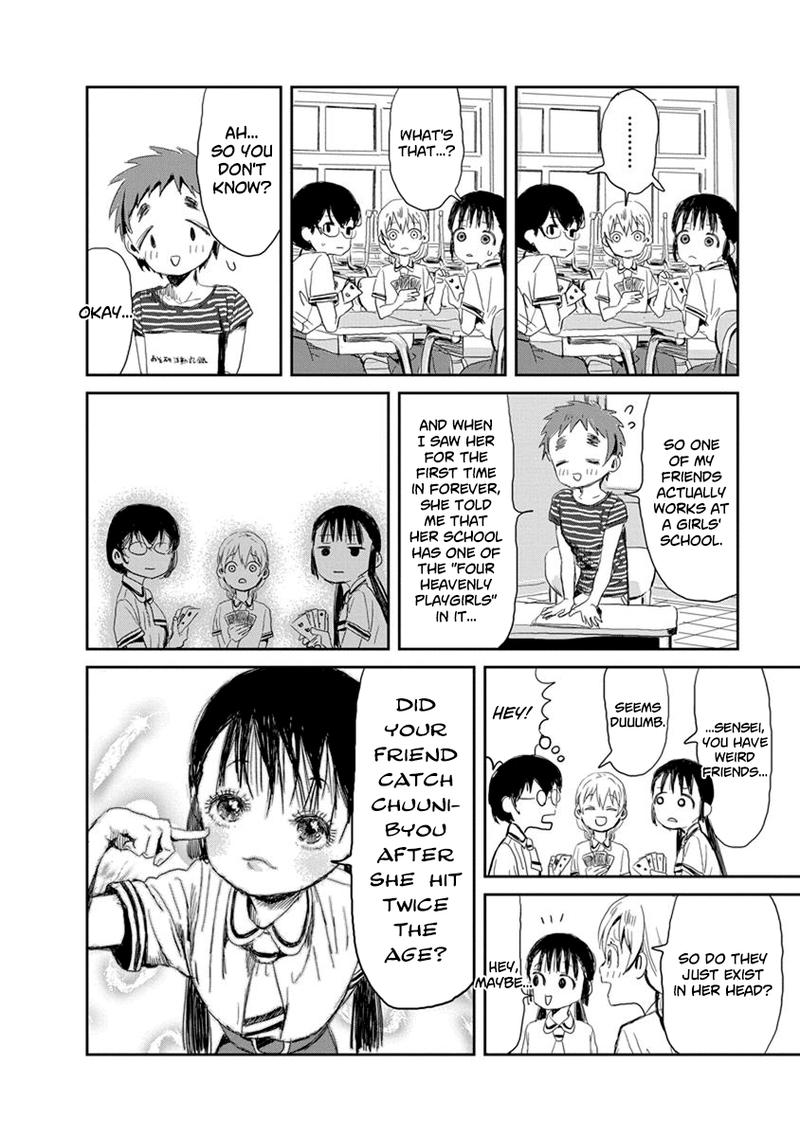 Asobi Asobase 15 6