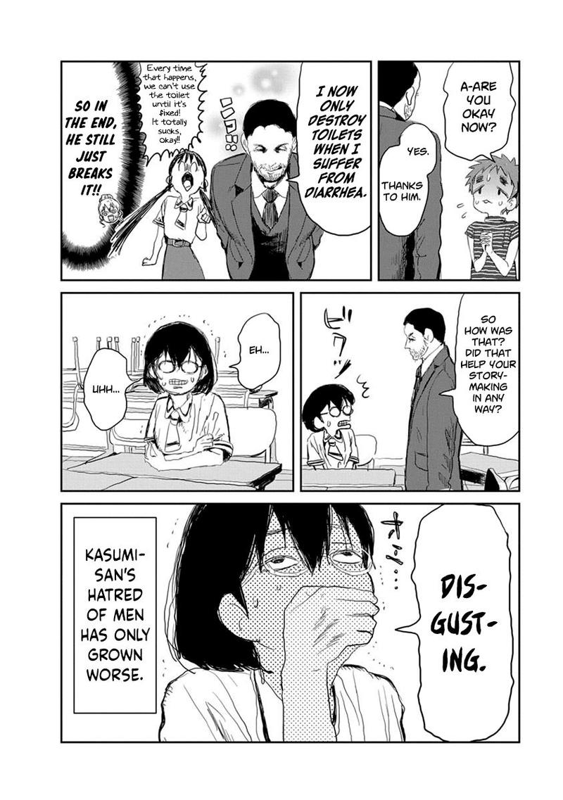 Asobi Asobase 16 14