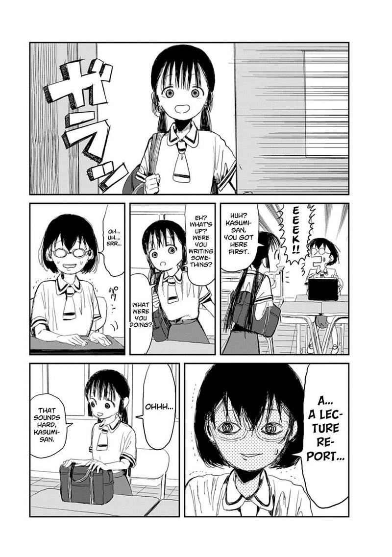 Asobi Asobase 16 3