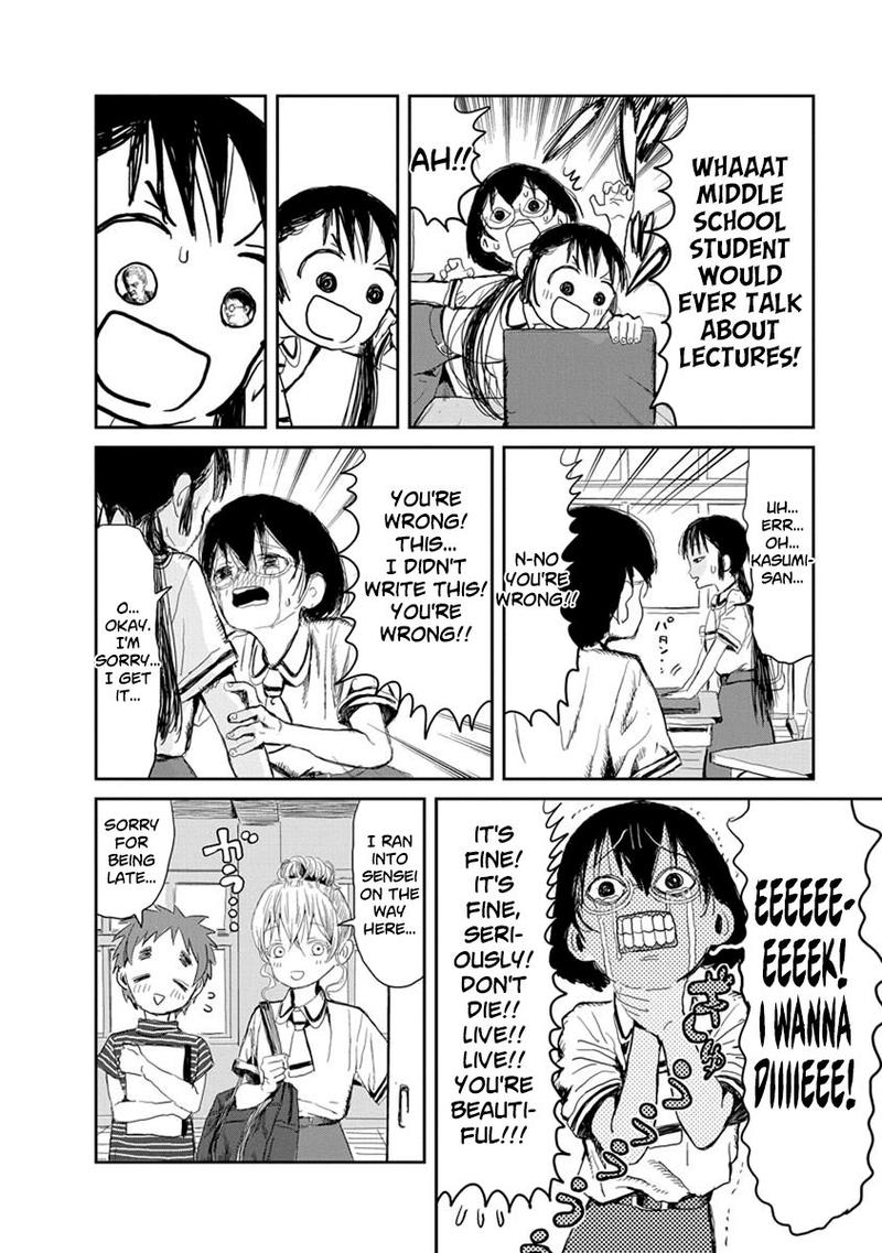 Asobi Asobase 16 4