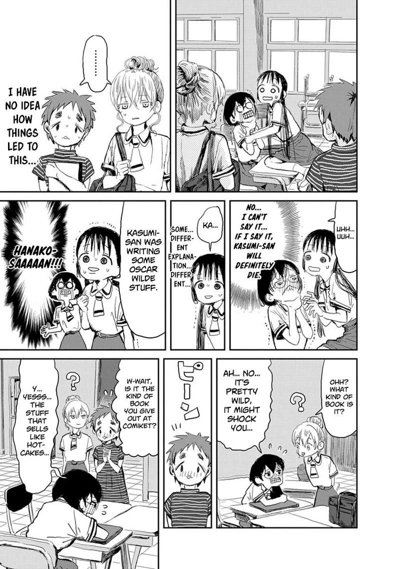 Asobi Asobase 16 5