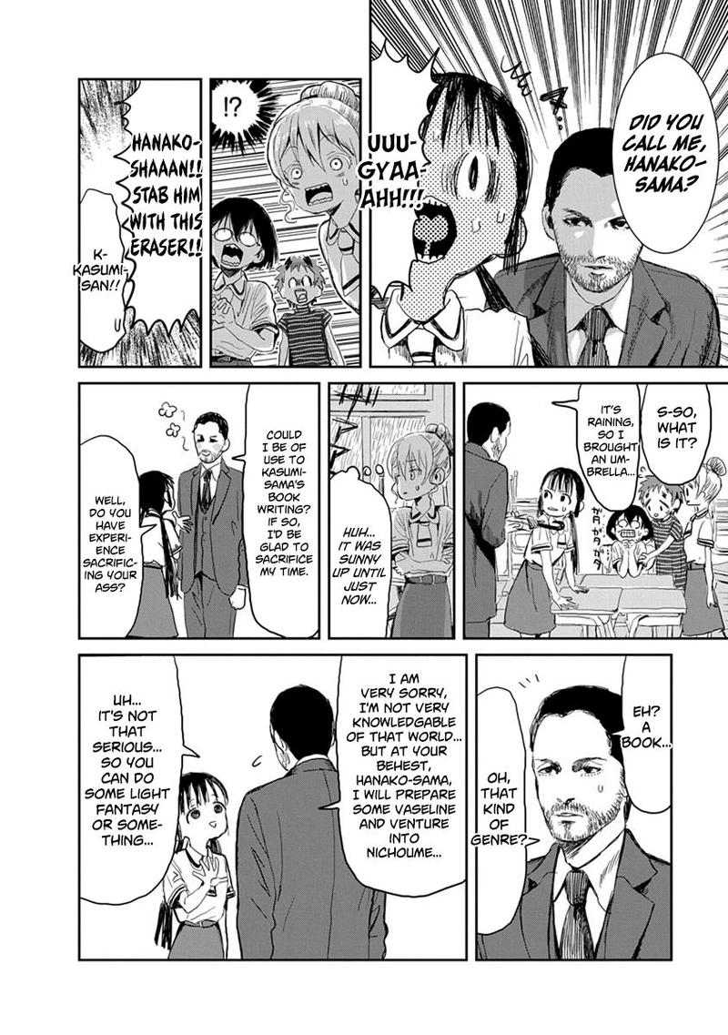 Asobi Asobase 16 8