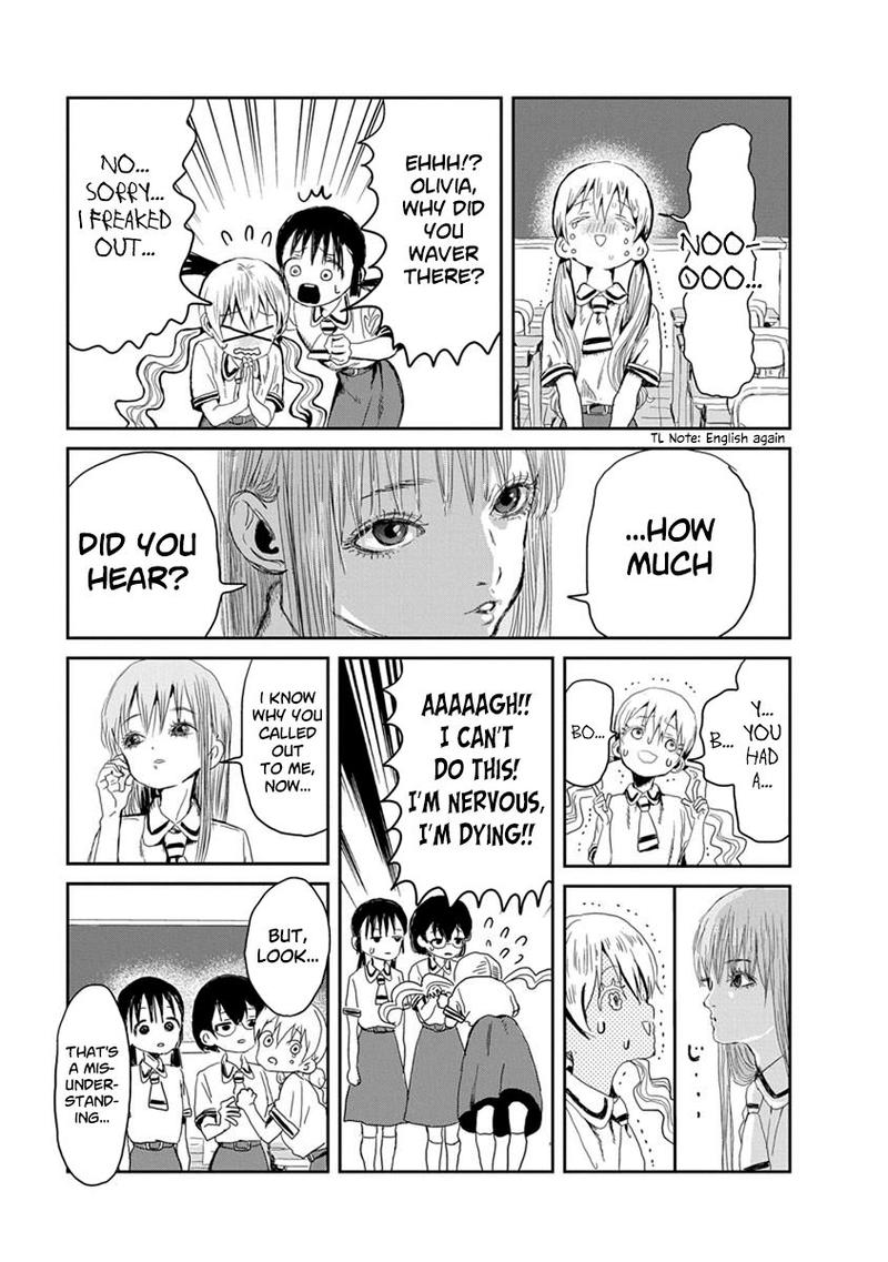 Asobi Asobase 17 13