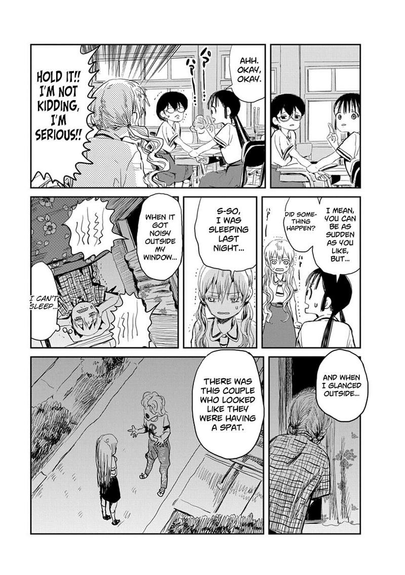 Asobi Asobase 17 3