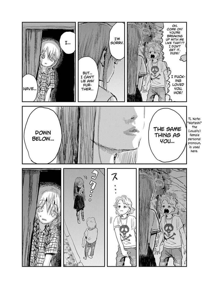 Asobi Asobase 17 4