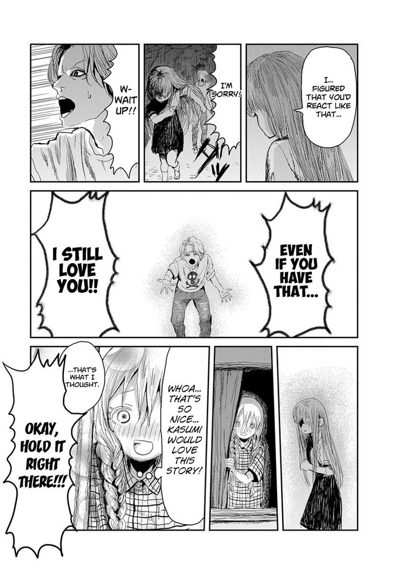 Asobi Asobase 17 5