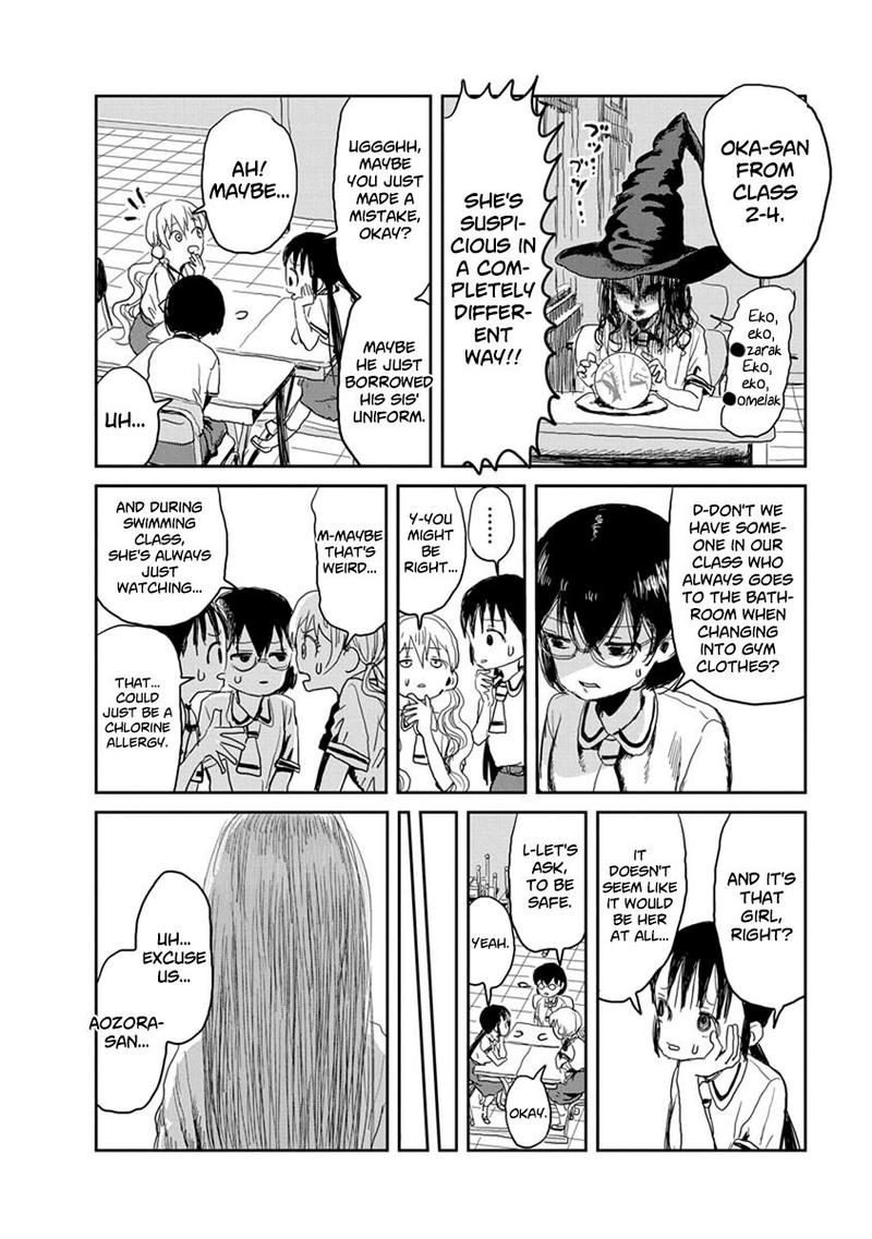 Asobi Asobase 17 8