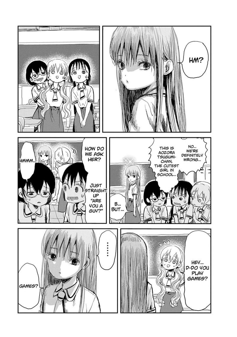 Asobi Asobase 17 9