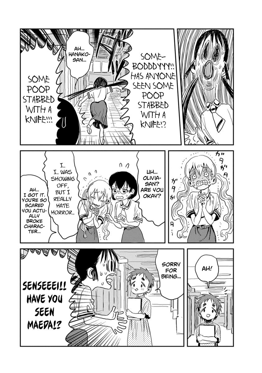 Asobi Asobase 18 13