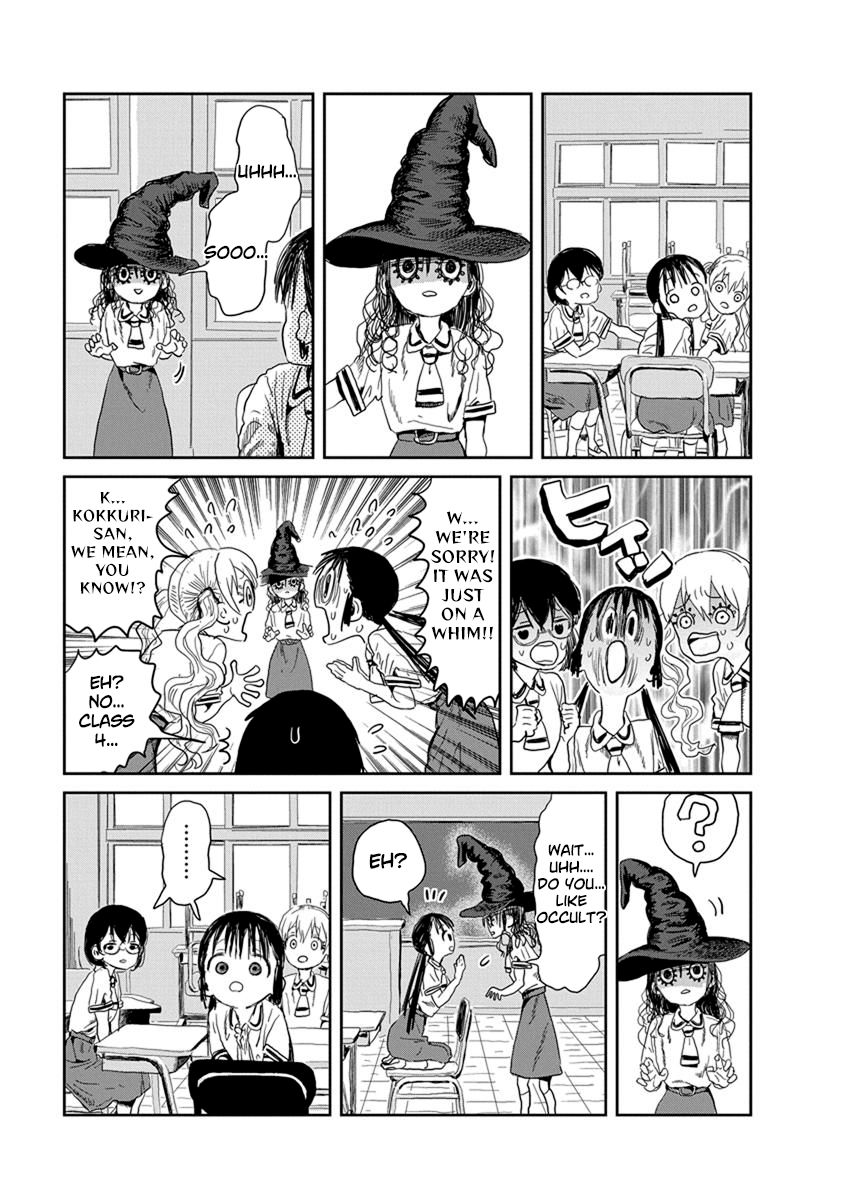 Asobi Asobase 18 5