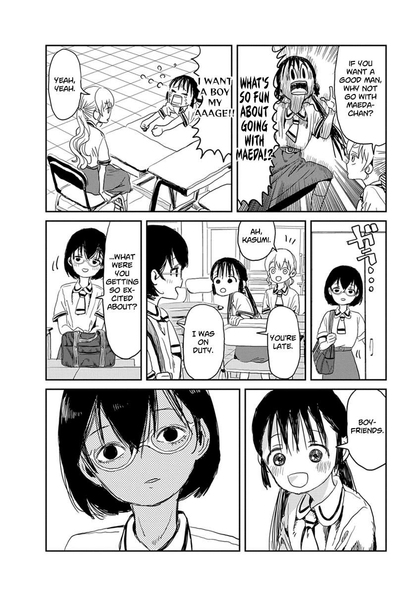 Asobi Asobase 19 4