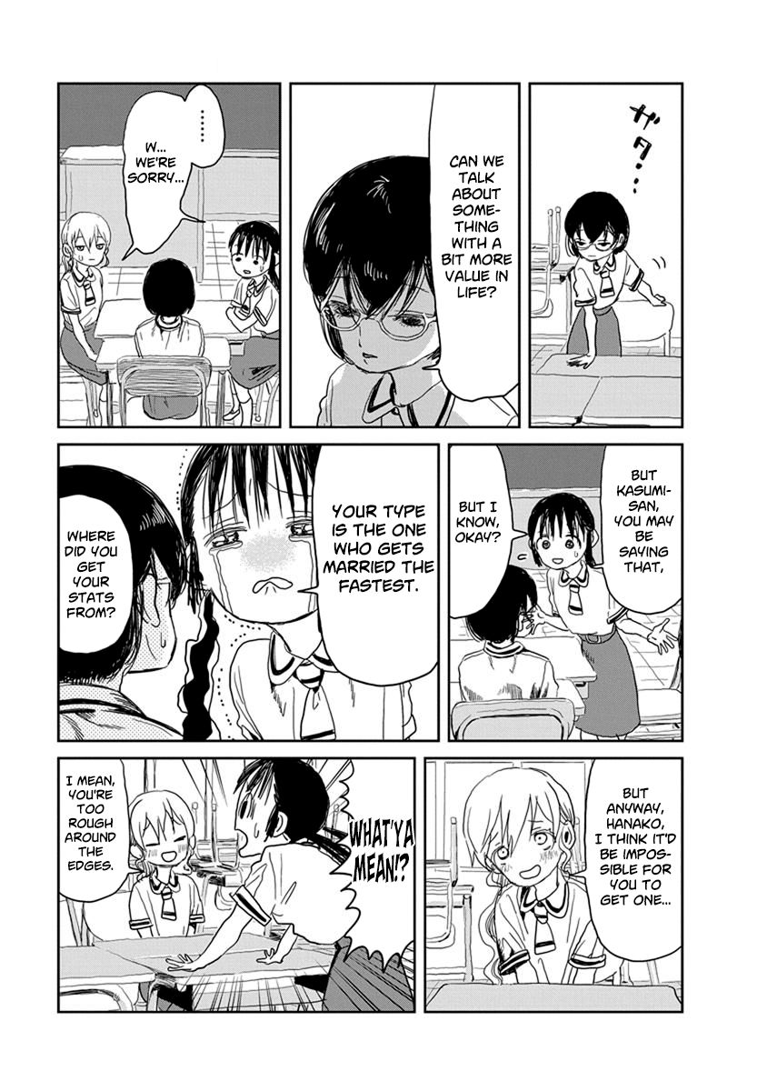 Asobi Asobase 19 5