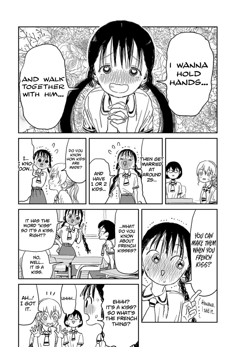 Asobi Asobase 19 7