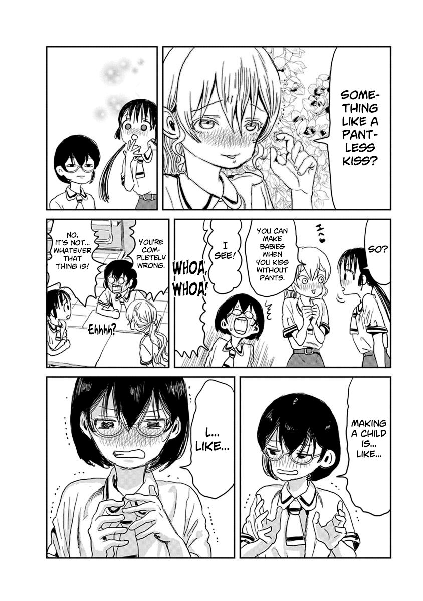 Asobi Asobase 19 8