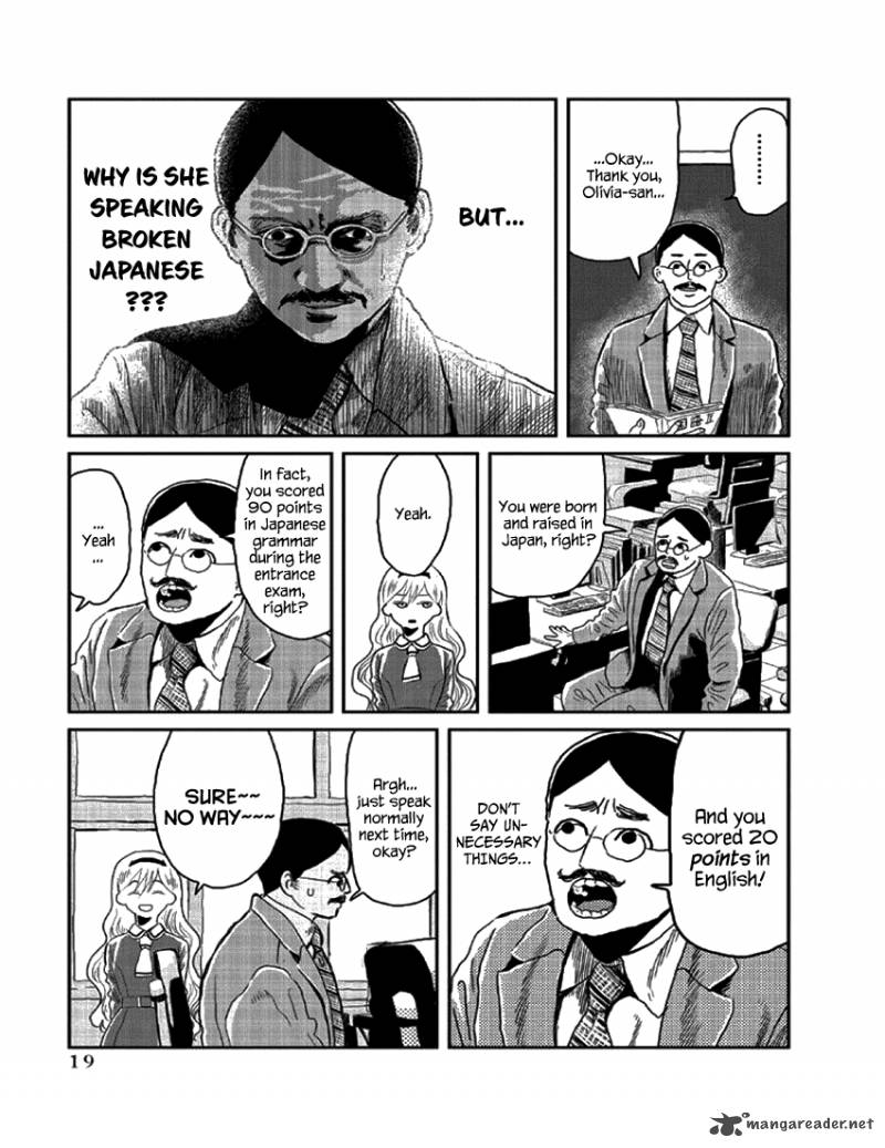 Asobi Asobase 2 3