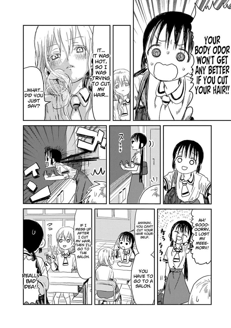 Asobi Asobase 20 4