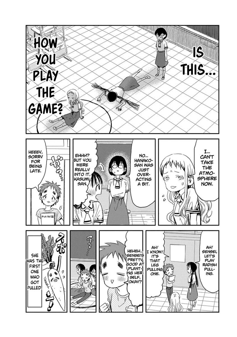 Asobi Asobase 21 12