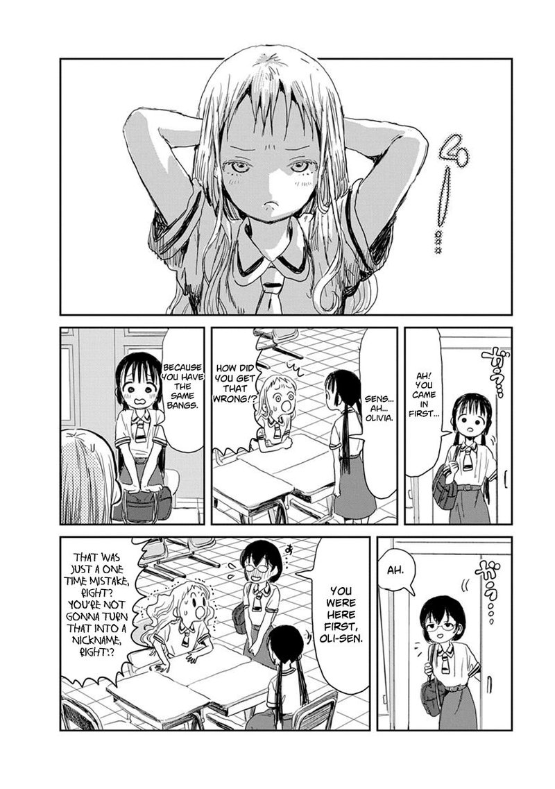 Asobi Asobase 21 2