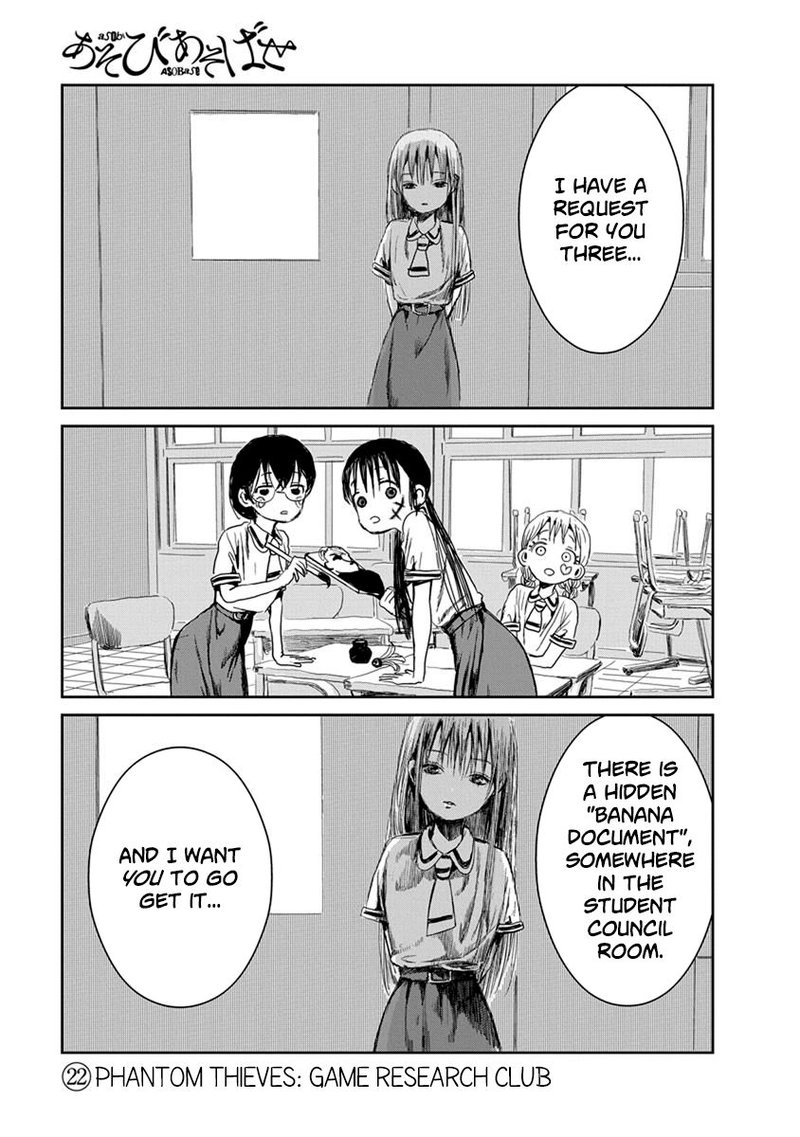 Asobi Asobase 22 1