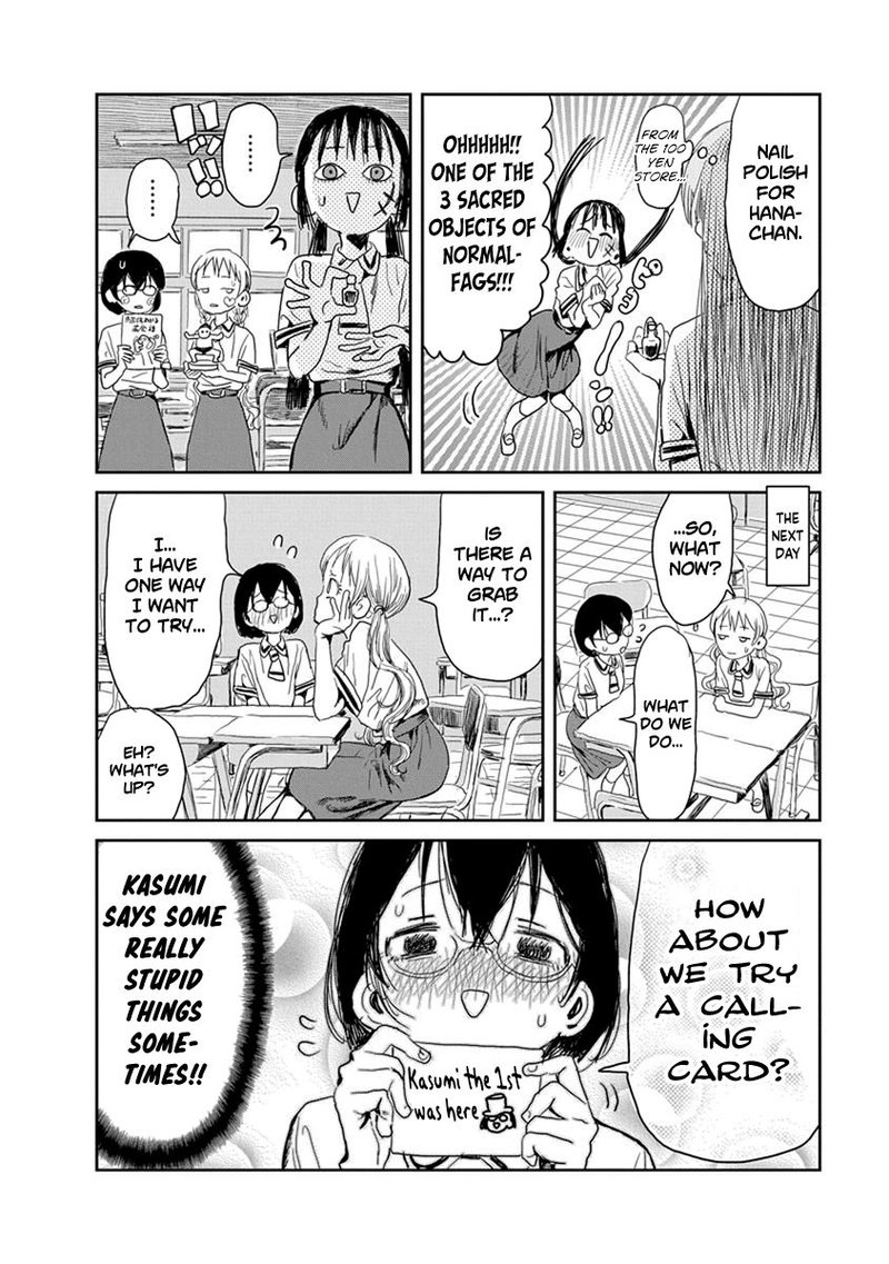 Asobi Asobase 22 6