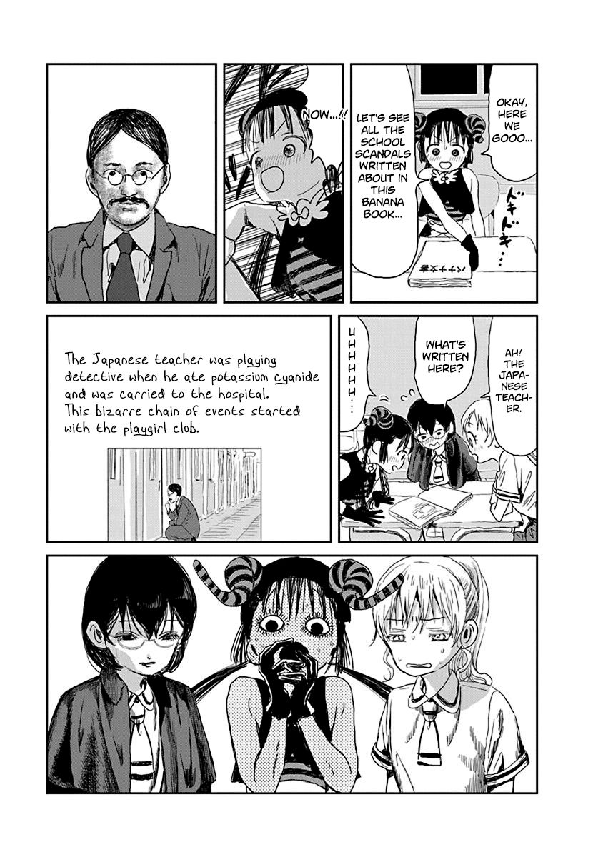 Asobi Asobase 23 11