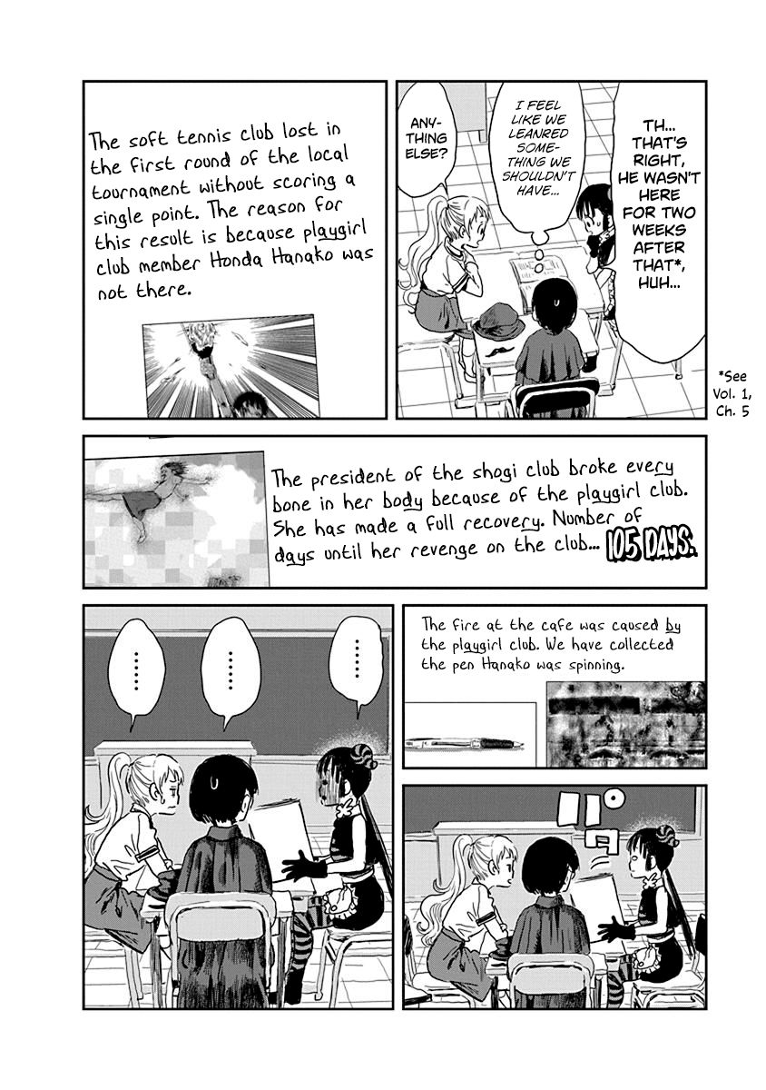 Asobi Asobase 23 12