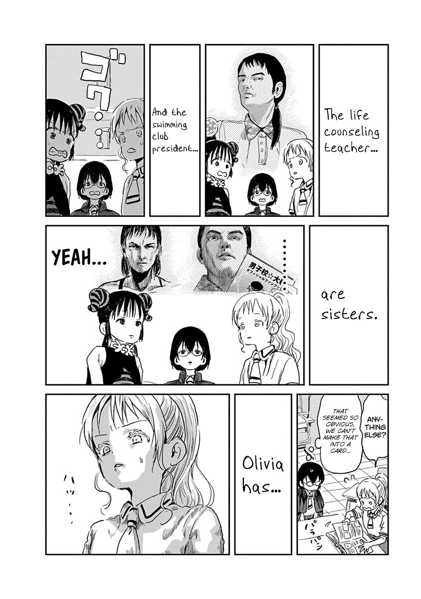 Asobi Asobase 23 14