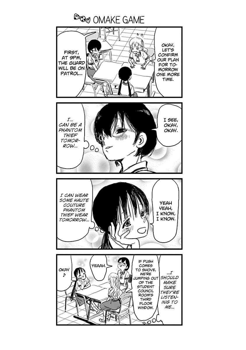 Asobi Asobase 23 21
