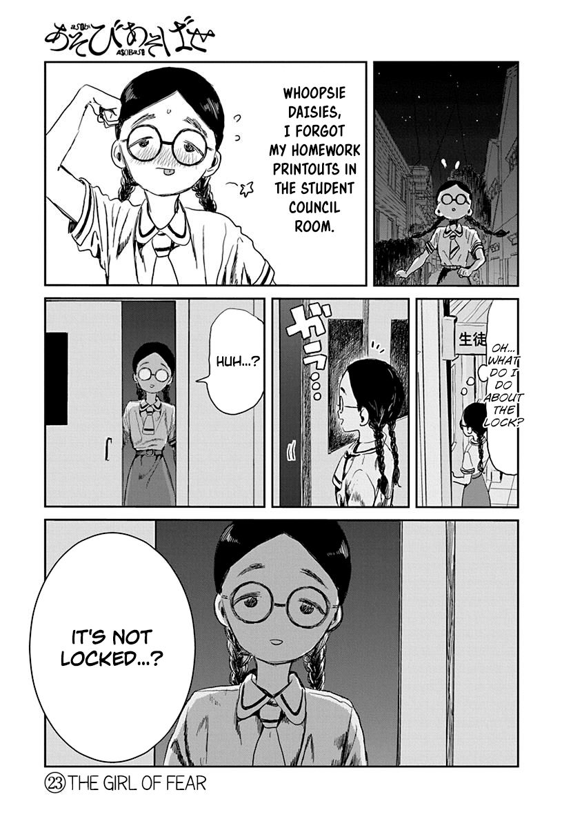 Asobi Asobase 23 5