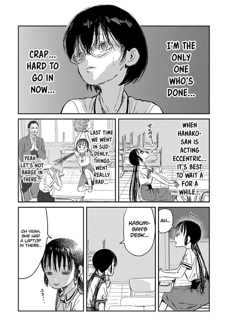 Asobi Asobase 26 3