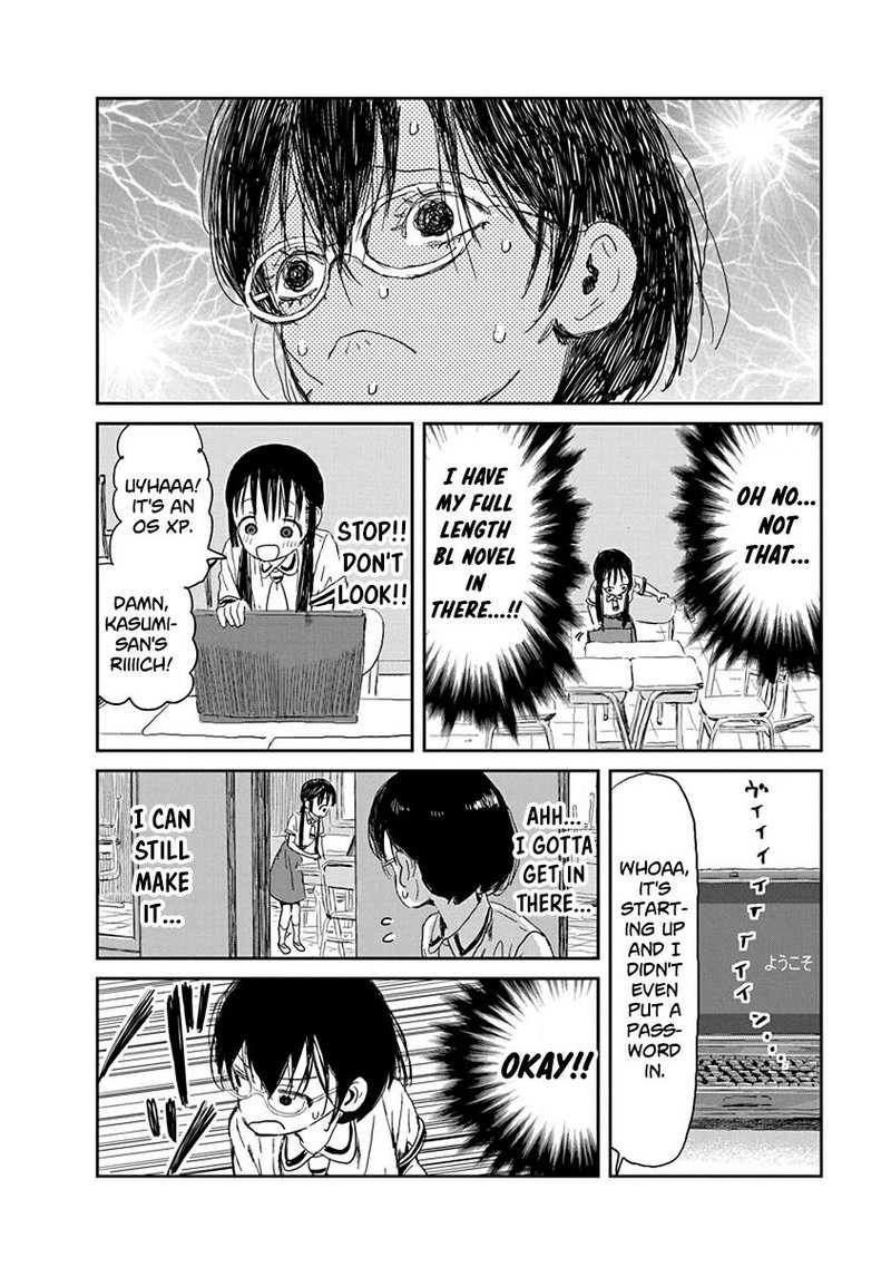Asobi Asobase 26 4