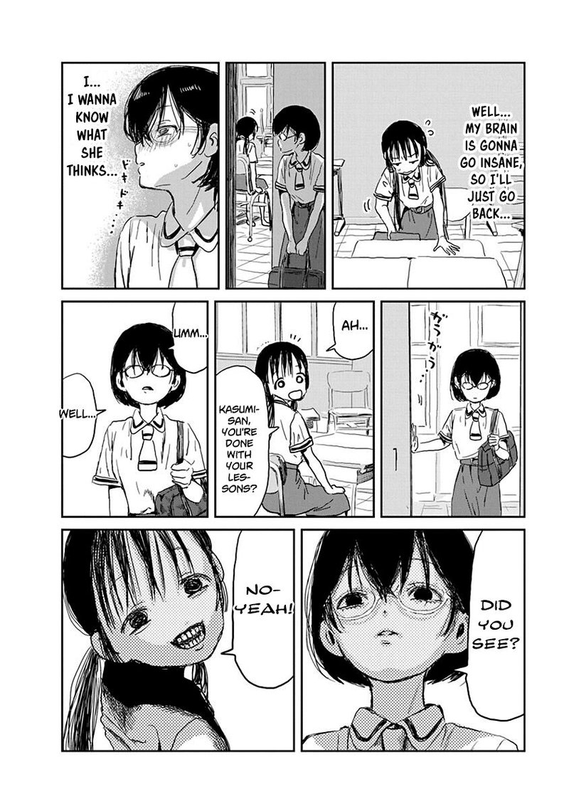 Asobi Asobase 26 8
