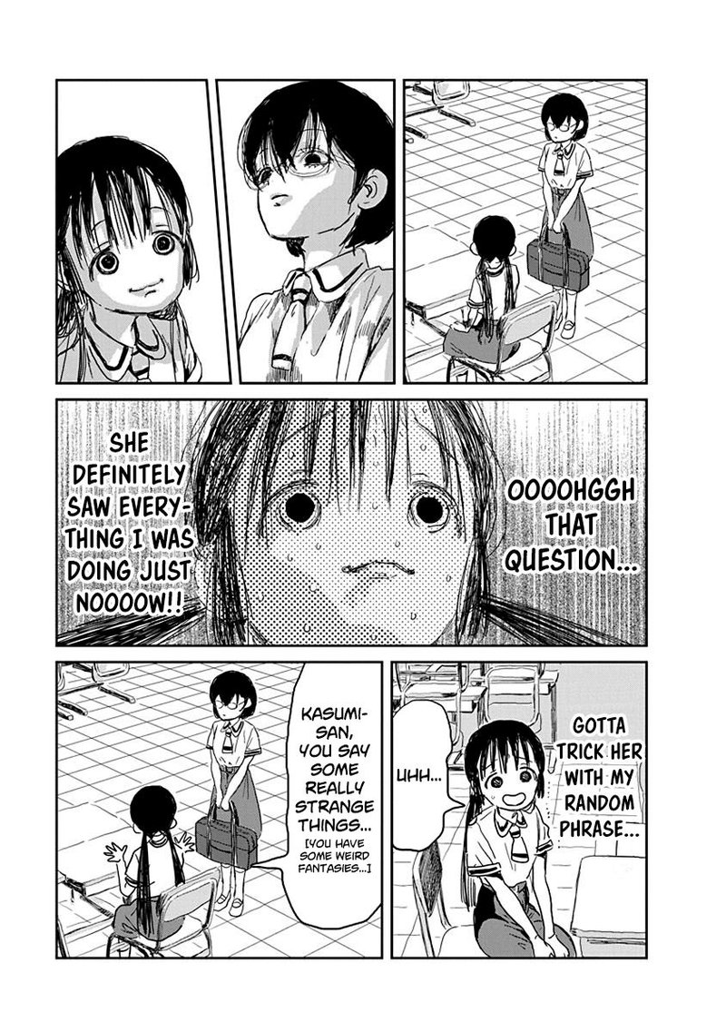 Asobi Asobase 26 9