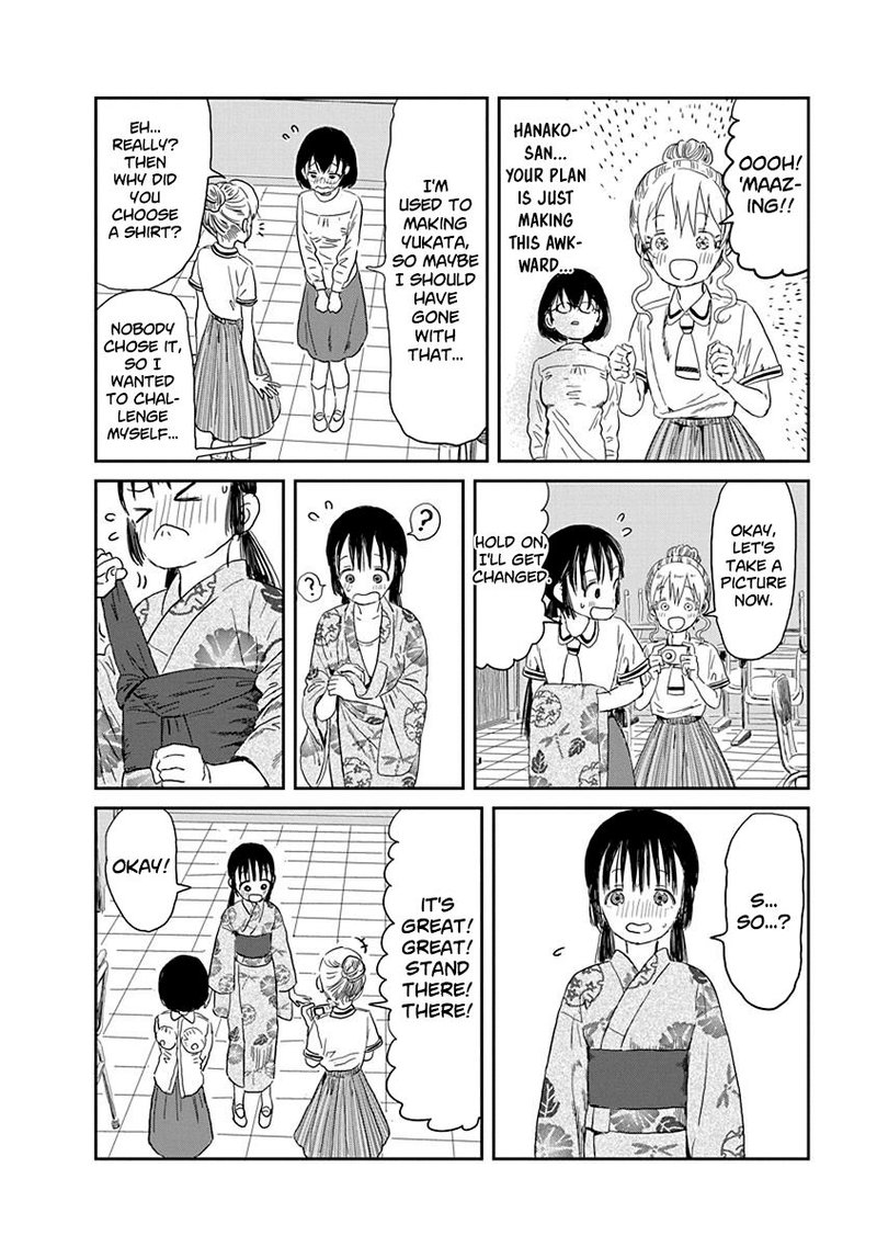 Asobi Asobase 27 12