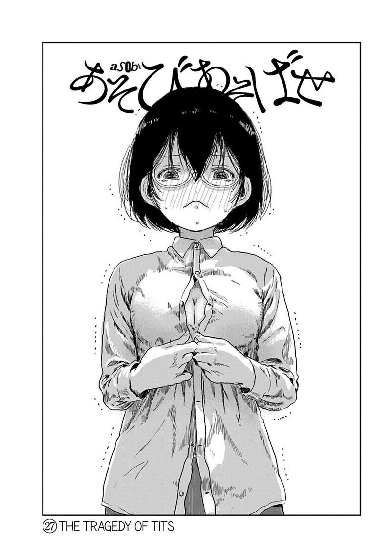 Asobi Asobase 27 2