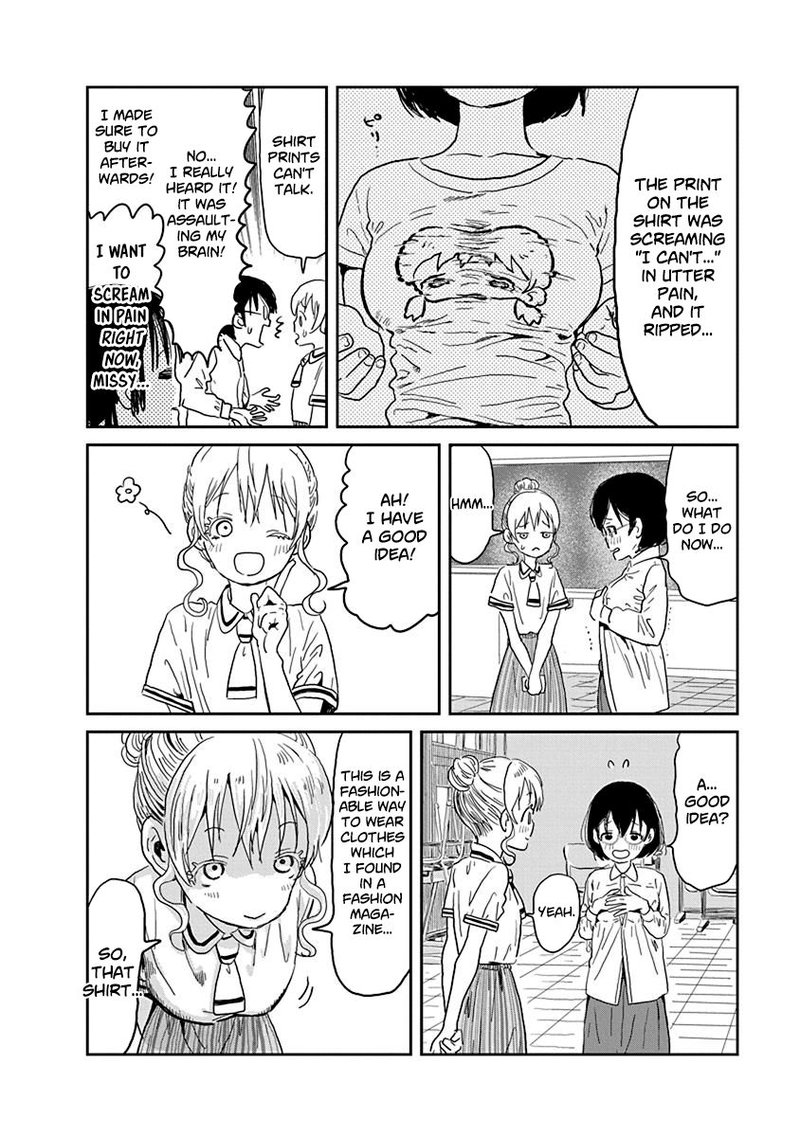 Asobi Asobase 27 4
