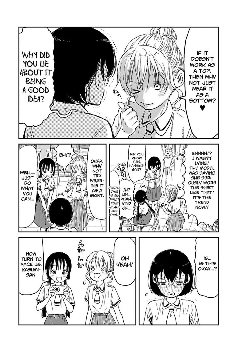 Asobi Asobase 27 5