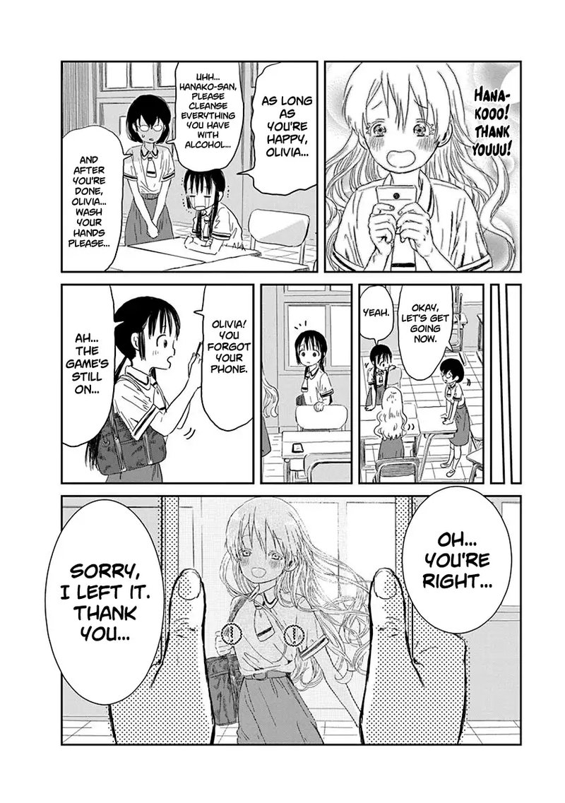 Asobi Asobase 28 12